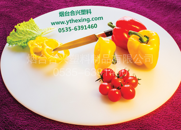 塑料菜板 塑料菜墩 塑料菜板價(jià)格