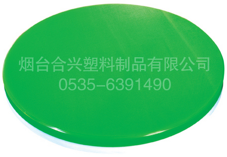 綠白雙色塑料砧板