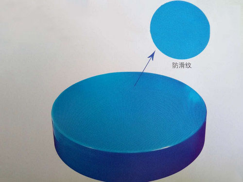 塑料砧墩防滑紋細節圖