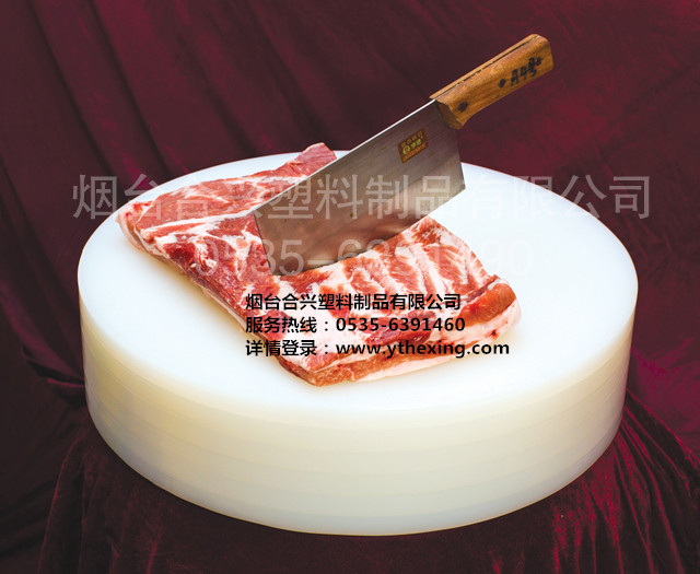 塑料砧板剁肉后該如何清洗