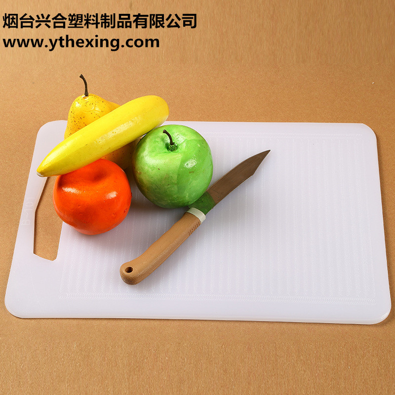 塑料菜板