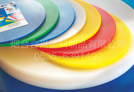 如何選擇合適的塑料菜板？