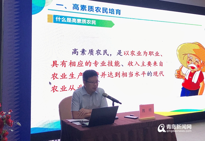 茶香與智慧共舞 嶗山區(qū)2022年高素質(zhì)農(nóng)民培育評茶培訓(xùn)班譜寫鄉(xiāng)村振興新篇章